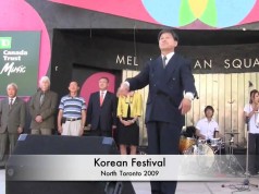 North Toronto Korean Festival - Multiculturalism Canada - Mosaic Edition Edward Akinwunmi